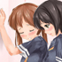 Futanari Chi*po Sedai